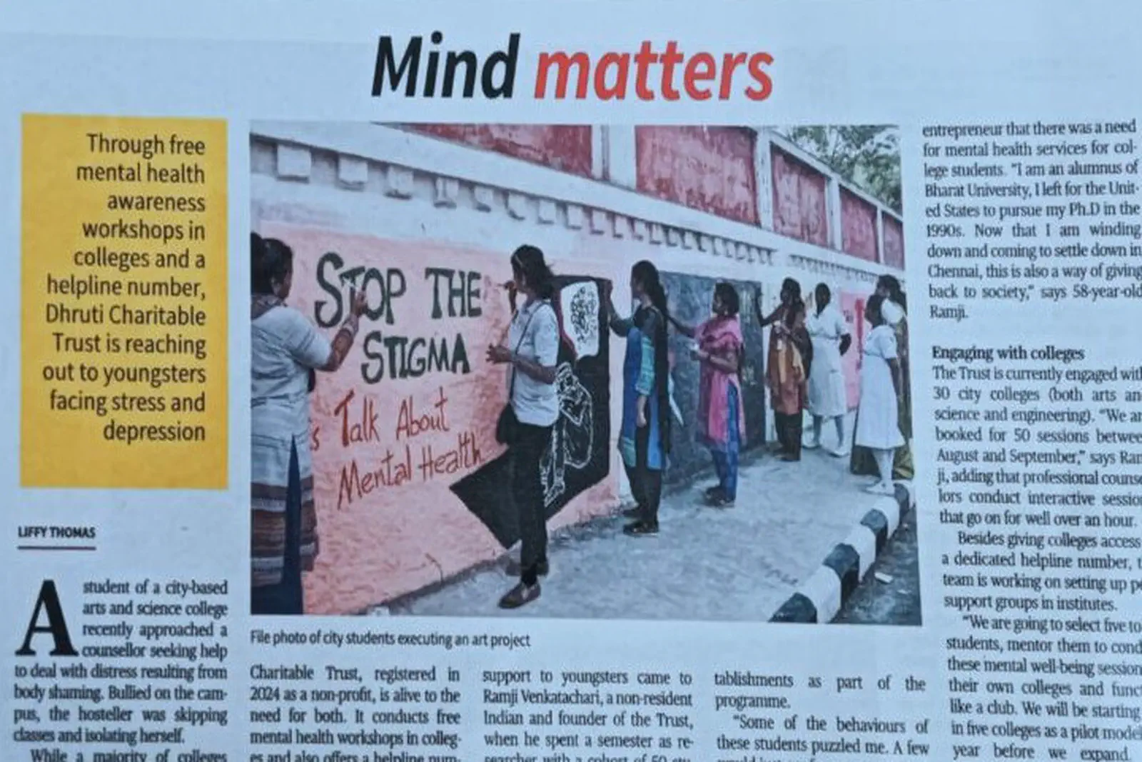 The Hindu recognizes Dhruti Trust